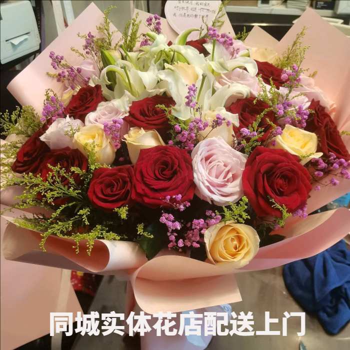 桂林秀峰区花店